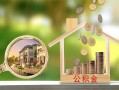 长沙空借短期空放-长沙空借信用贷款-长沙空借押身份证贷款