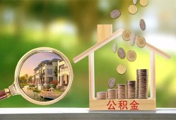 长沙空借身份证贷款-长沙空借民间大额借贷-长沙空借私人装修贷款
