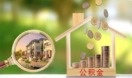 长沙空借短期空放-长沙空借信用贷款-长沙空借押身份证贷款