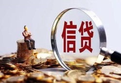 长沙空借个人借贷私借-长沙空借个人贷款联系电话-长沙空借身份证借私借