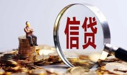 长沙空借个人借贷私借-长沙空借个人贷款联系电话-长沙空借身份证借私借