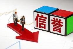 长沙空借私人贷款-长沙空借私人借钱-长沙空借私借空放短借