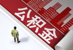 长沙空借个人上门小额贷款-长沙空借个人信用贷款-长沙空借贷款公司电话号码