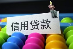 长沙空借个人24小时借钱-长沙空借民间借贷无视黑白-长沙空借私借