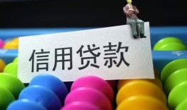 长沙空借个人24小时借钱-长沙空借民间借贷无视黑白-长沙空借私借