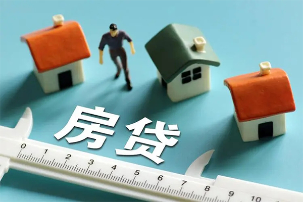 长沙空借身份证怎么贷款