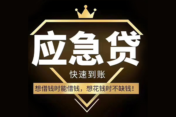 长沙空借用身份证借私借