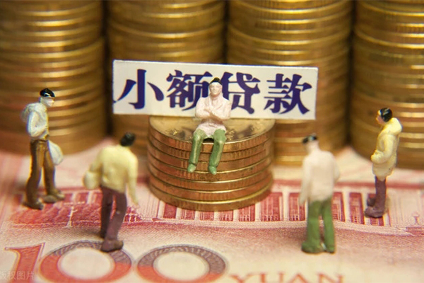 长沙空借个人借贷电话号码