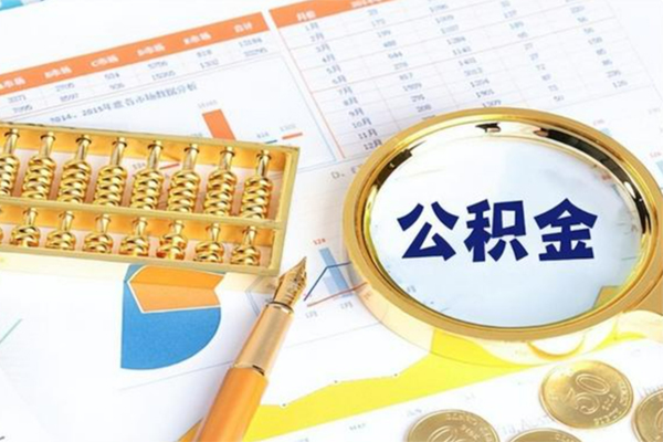 长沙空借私人贷款