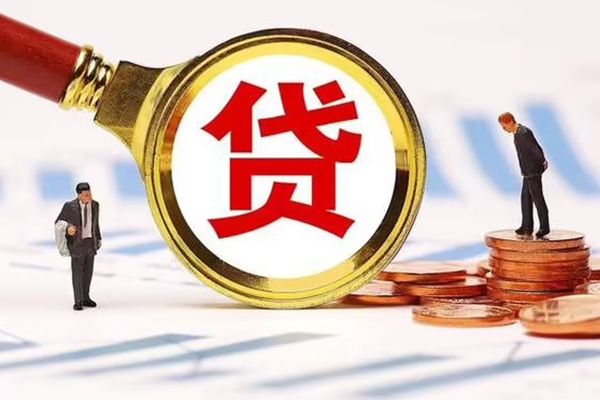长沙空借私借上门放款