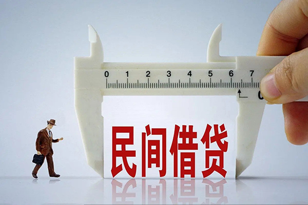 长沙空借借钱当天放款