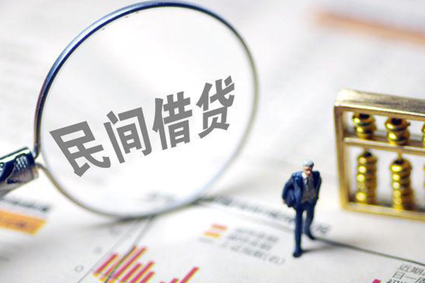 长沙空借贷款空放