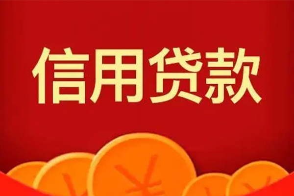 长沙空借个人私借
