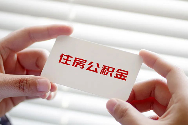长沙空借民间短期私借借款
