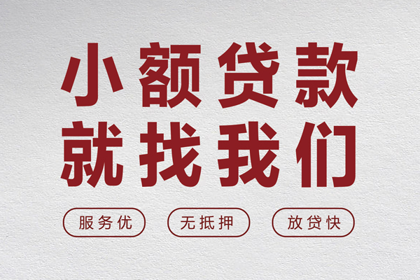 长沙空借私人放水