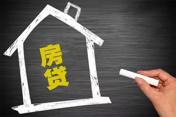 长沙空借小额贷款当天放款