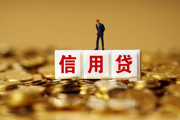 长沙空借哪里可以民间借贷