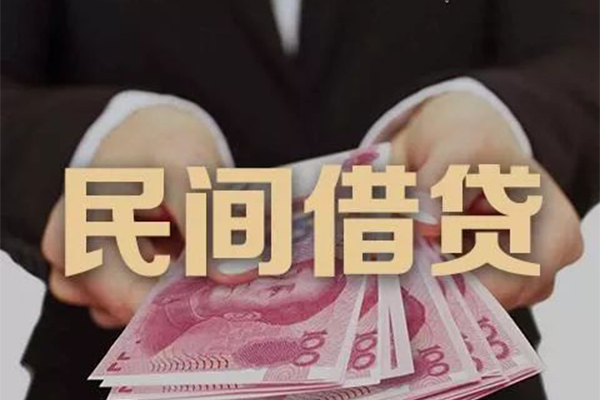 长沙空借私借空放