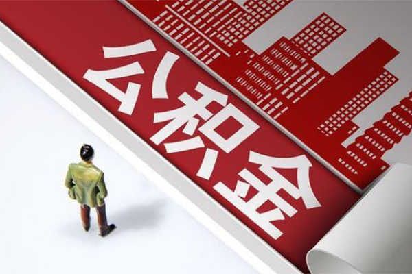 长沙空借个人上门小额贷款