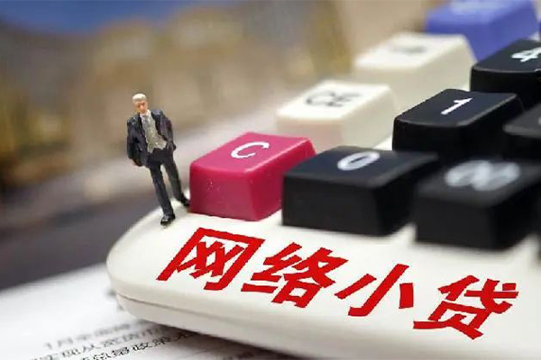 长沙空借私人空放