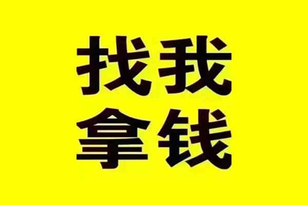 长沙空借私人借钱电话