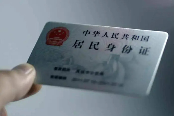 长沙空借哪里有民间借贷