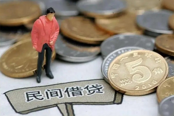 长沙空借借款
