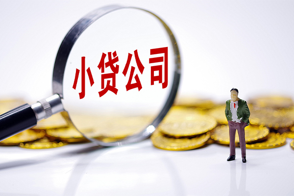 长沙空借私人私借