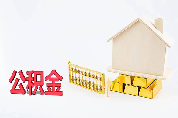 长沙空借民间短借