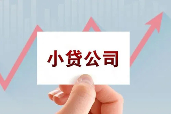 长沙空借哪里有私人借贷