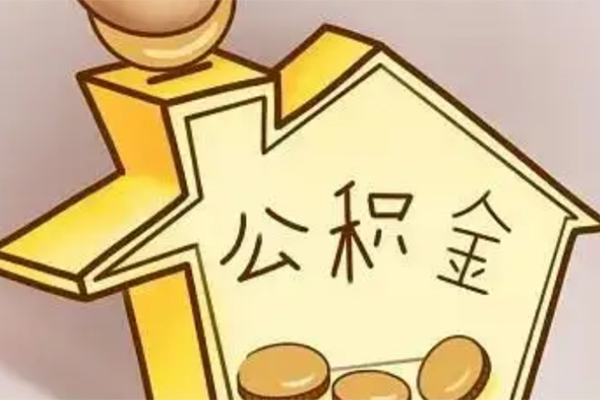 长沙空借本地私借