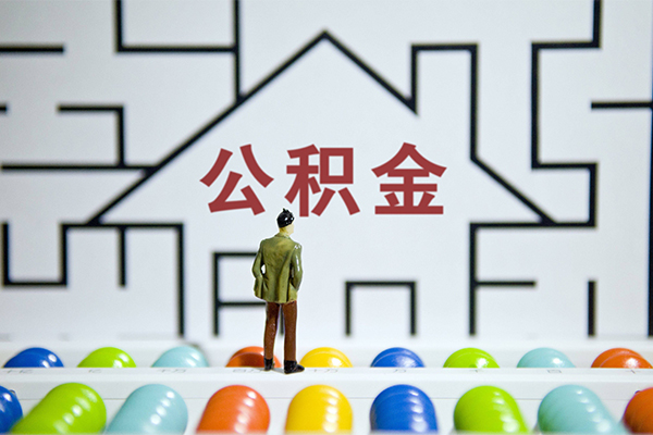 长沙空借哪里可以信用贷款
