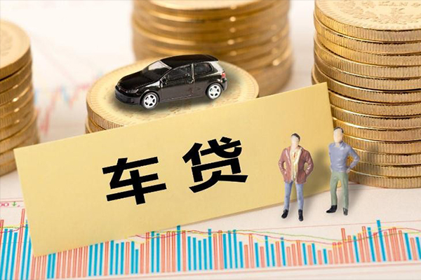 长沙空借大学生信用贷款
