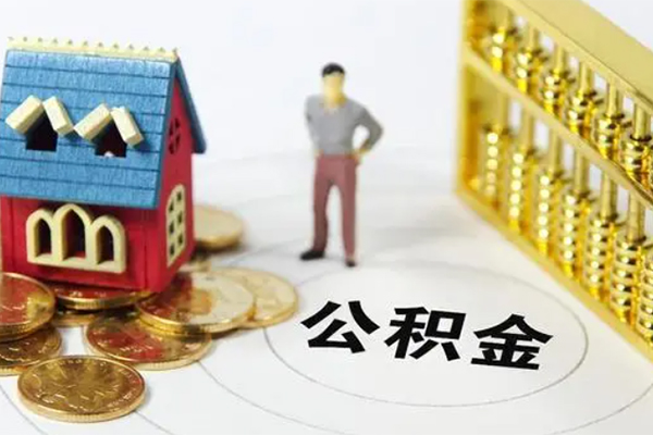长沙空借信用贷款