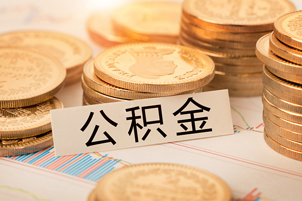 长沙空借二次抵押贷款