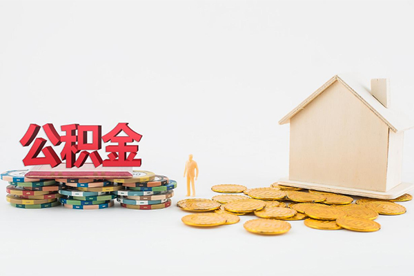 长沙空借用身份证借私借