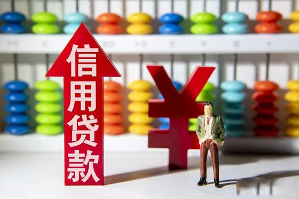 长沙空借私人空放借钱