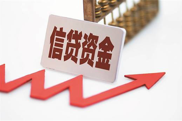 长沙空借贷款公司电话号码