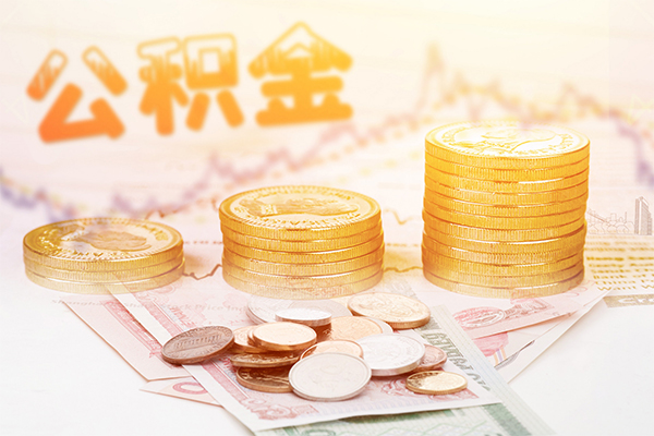 长沙空借上门空放