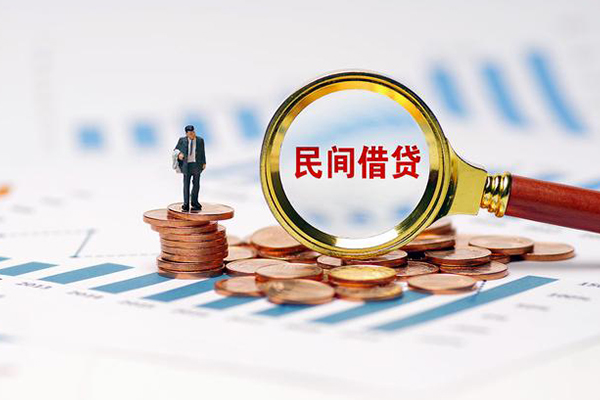 长沙空借个人创业贷款