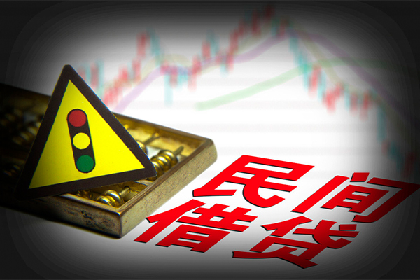 长沙空借小额私人借贷