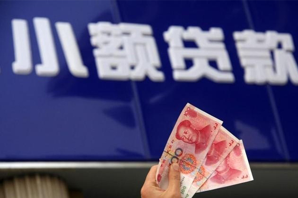 长沙空借私人借贷放款