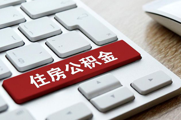 长沙空借个人借贷款