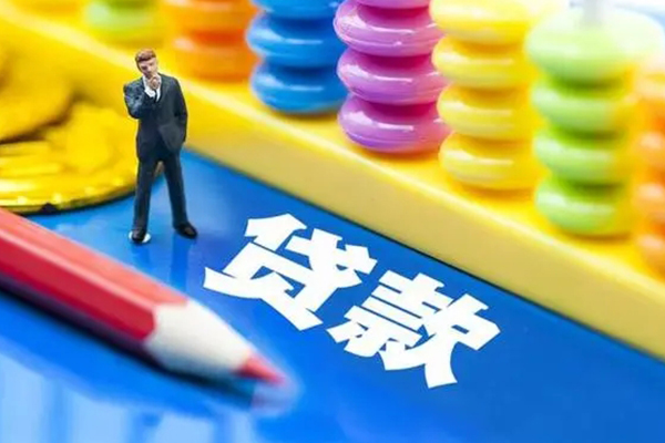 长沙空借民间借贷无视黑白