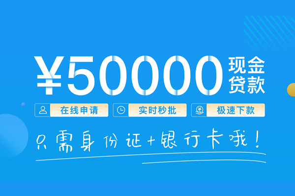 长沙空借私人身份证借私借