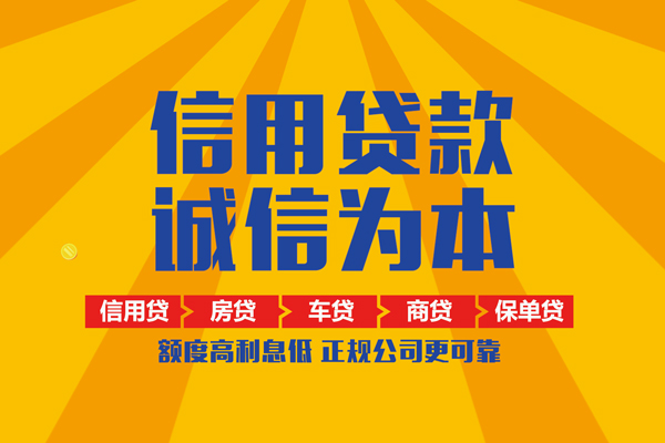 长沙空借私借空放不考察