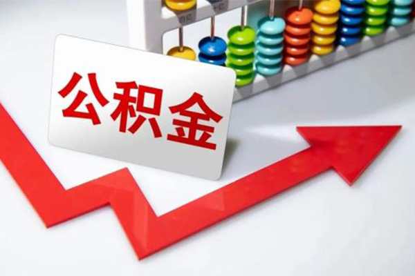 长沙空借民间借贷款