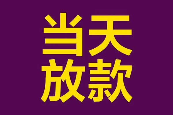 长沙空借私人空放联系方式