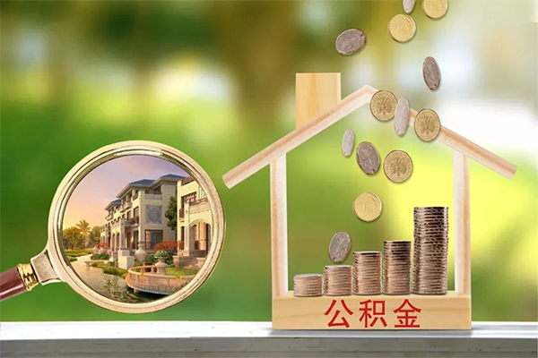 长沙空借贷款只要身份证贷款