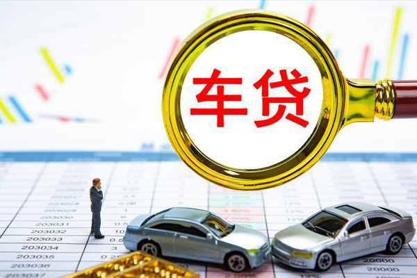 长沙空借身份证贷款电话
